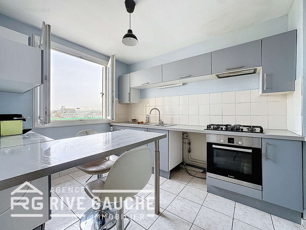 Appartement à LYON-7E