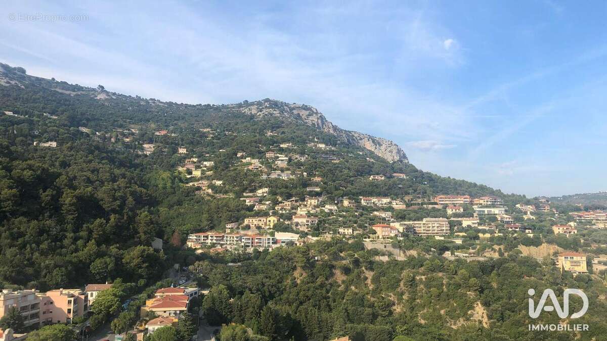 Photo 5 - Appartement à EZE