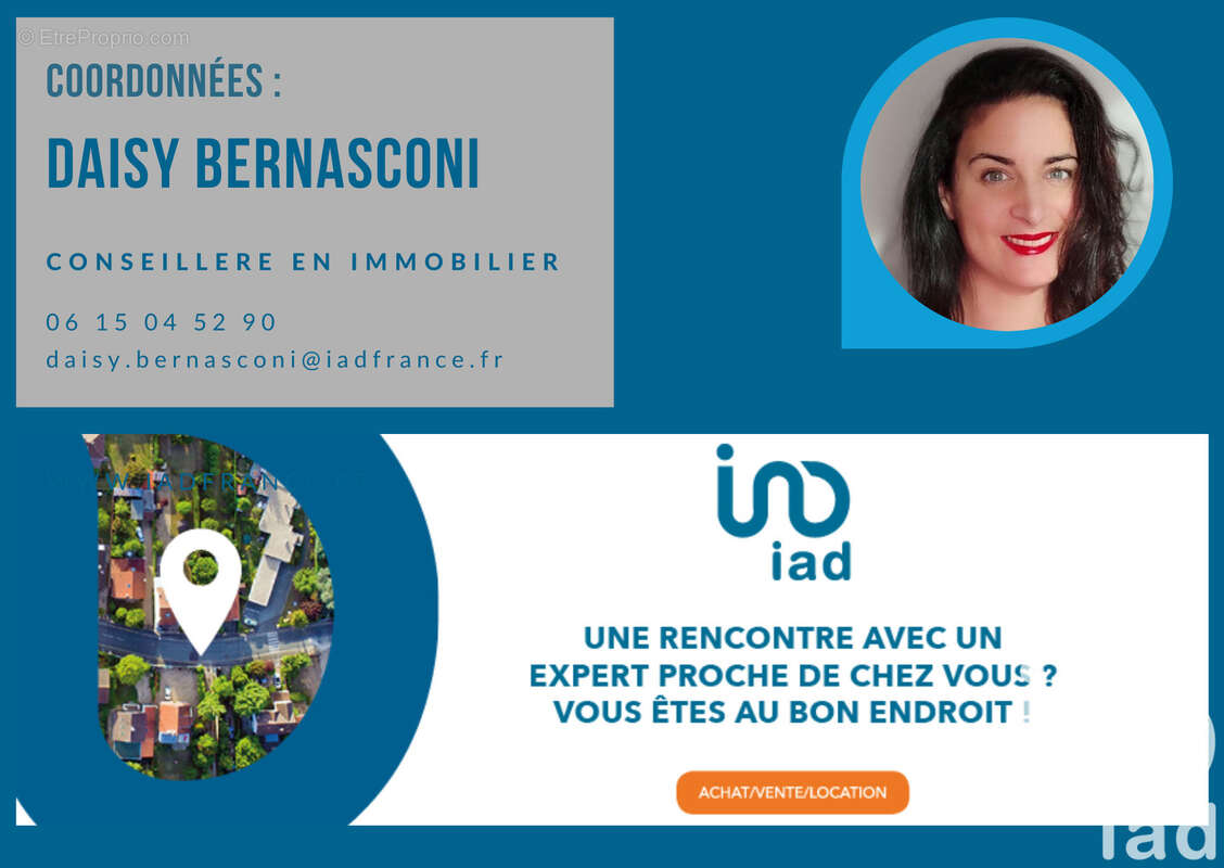 Photo 2 - Terrain à TALENCE