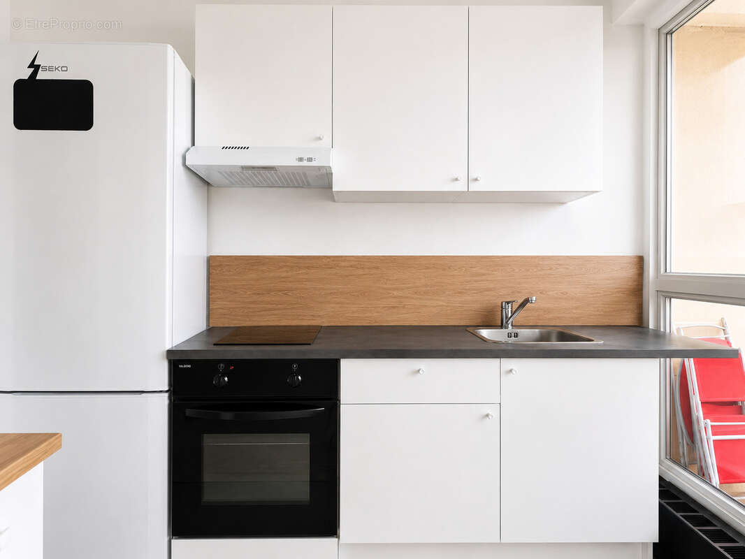 Appartement à VILLEURBANNE