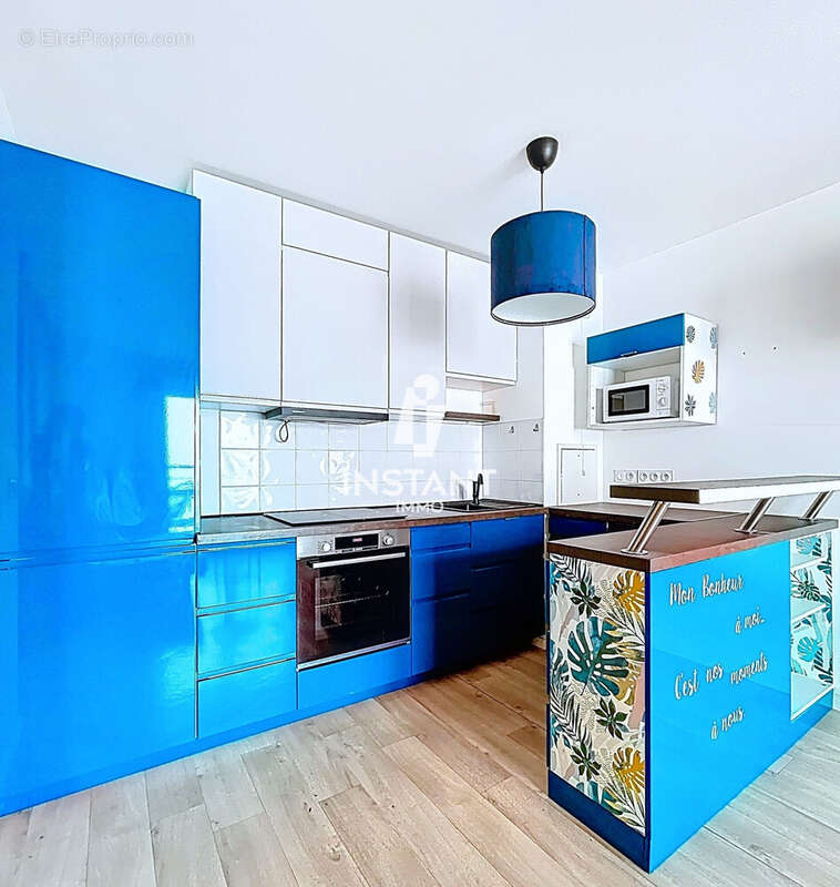 Appartement à ALFORTVILLE