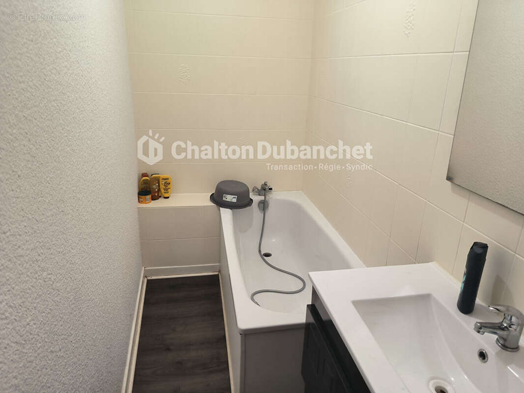 Appartement à ROANNE