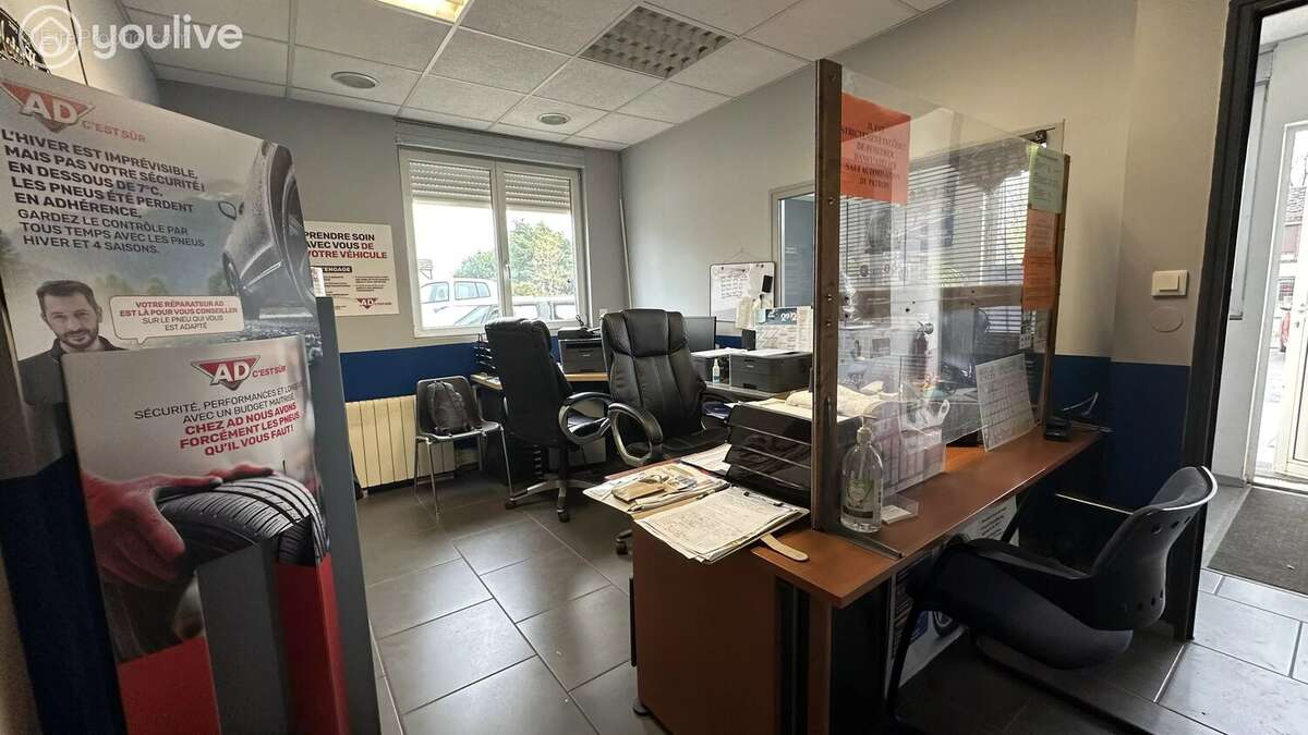 Commerce à MONTIGNY-LE-CHARTIF