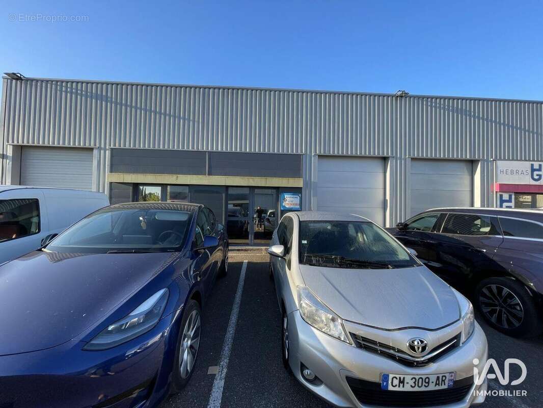 Photo 2 - Commerce à TRESSES