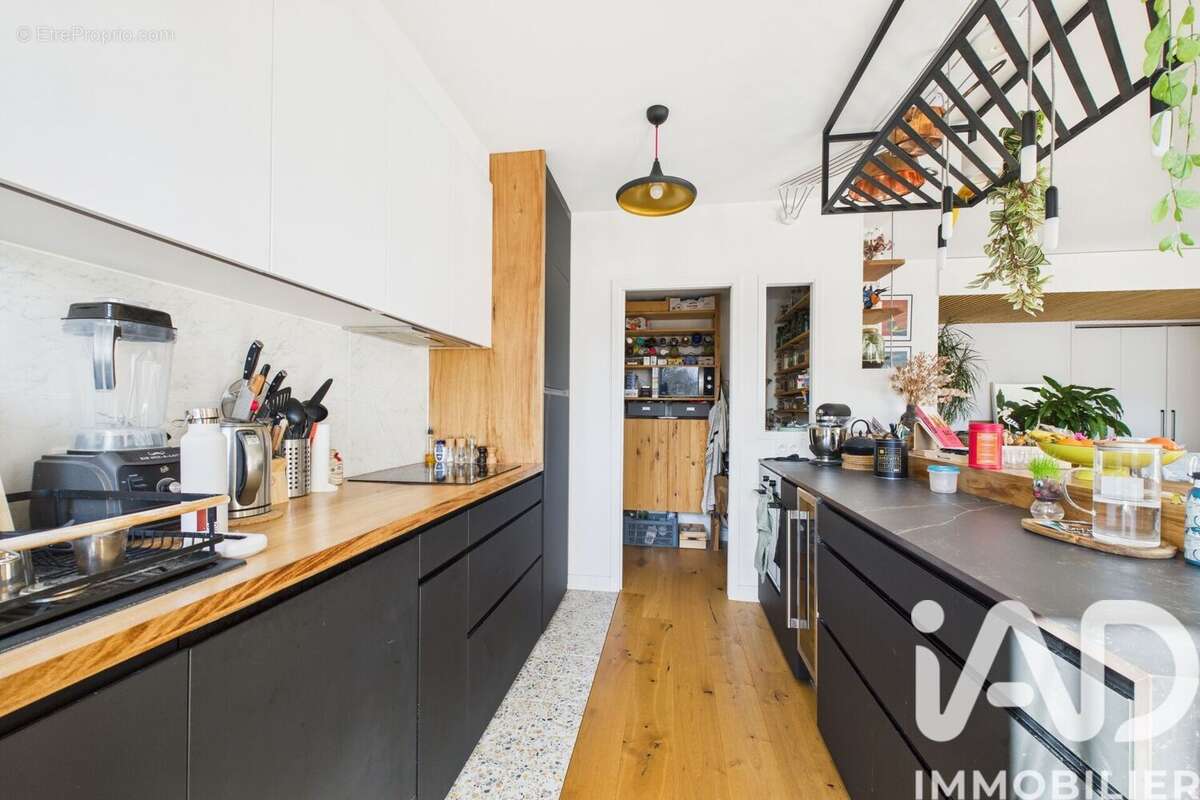 Photo 2 - Appartement à THONON-LES-BAINS