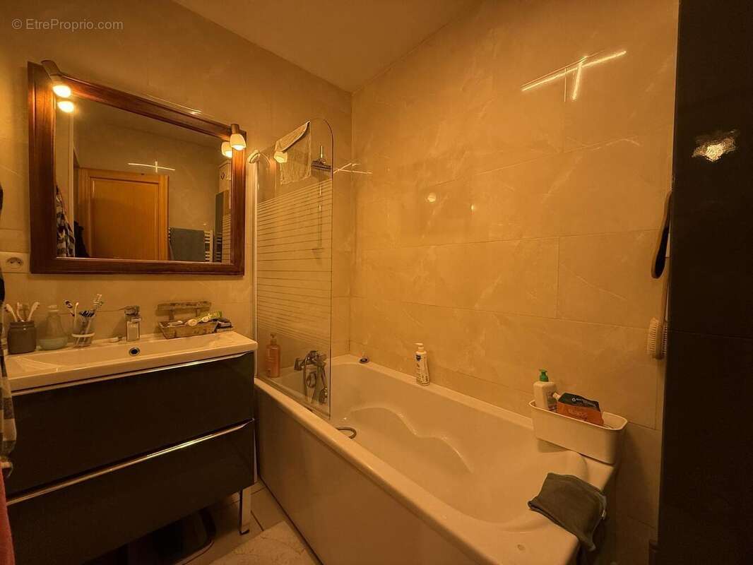 Photo 5 - Appartement à VILLEURBANNE