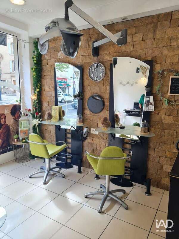 Photo 5 - Commerce à VALENCE