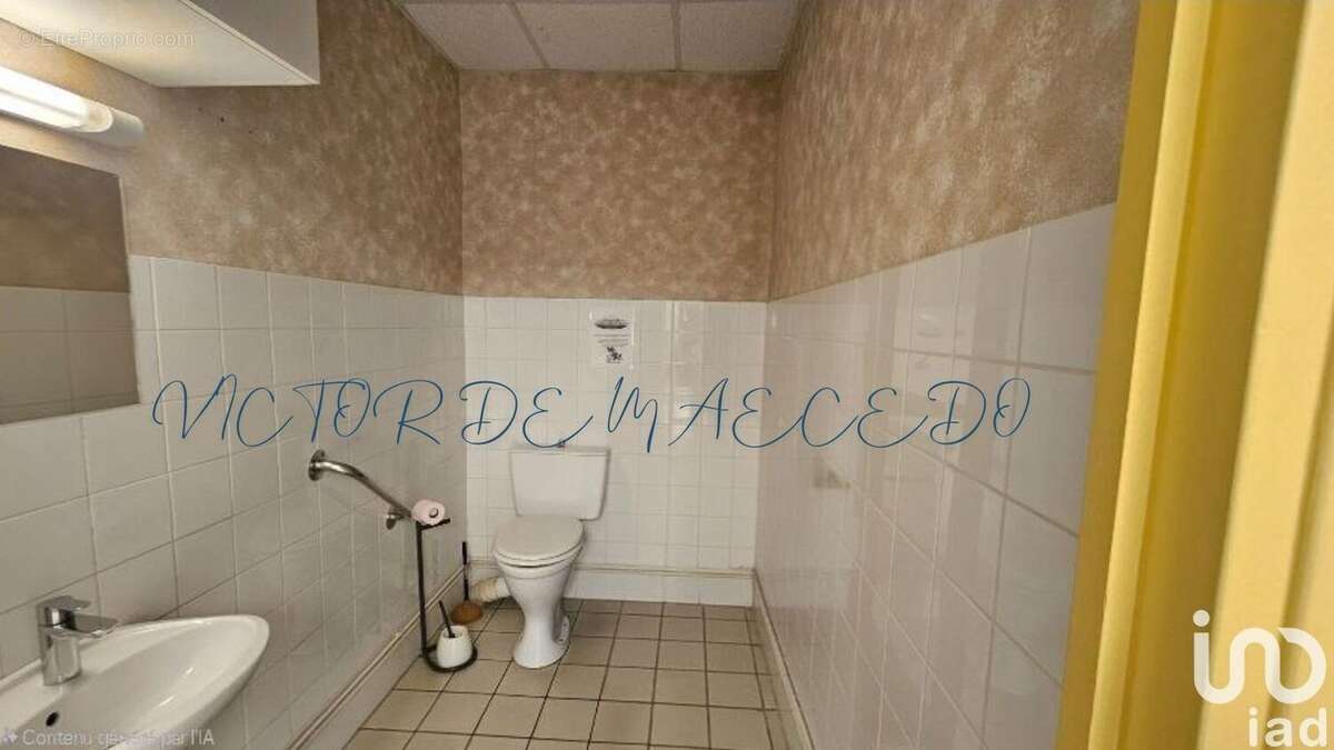 Photo 9 - Commerce à PITHIVIERS