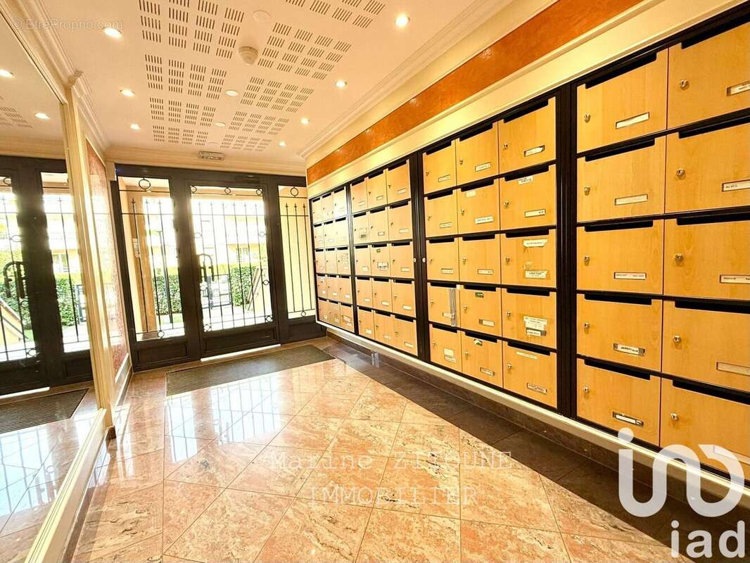 Photo 7 - Appartement à VIGNEUX-SUR-SEINE