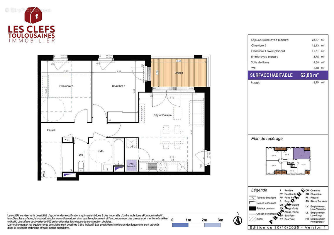 Appartement à BLAGNAC