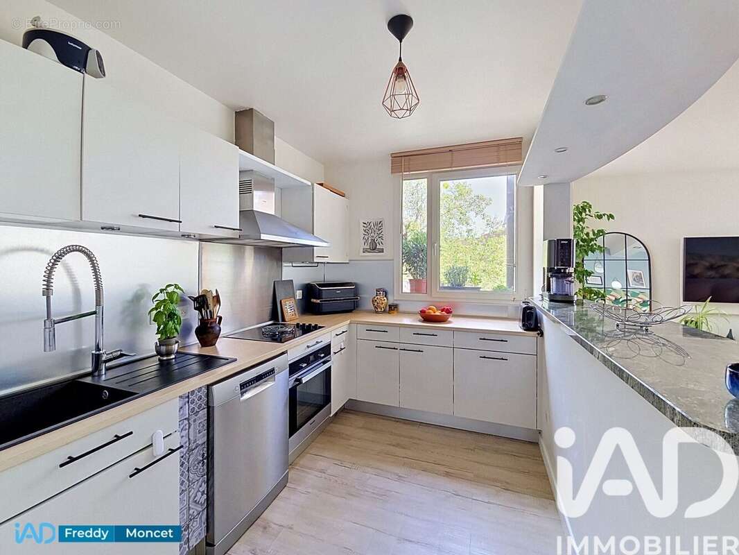 Photo 6 - Appartement à ATHIS-MONS
