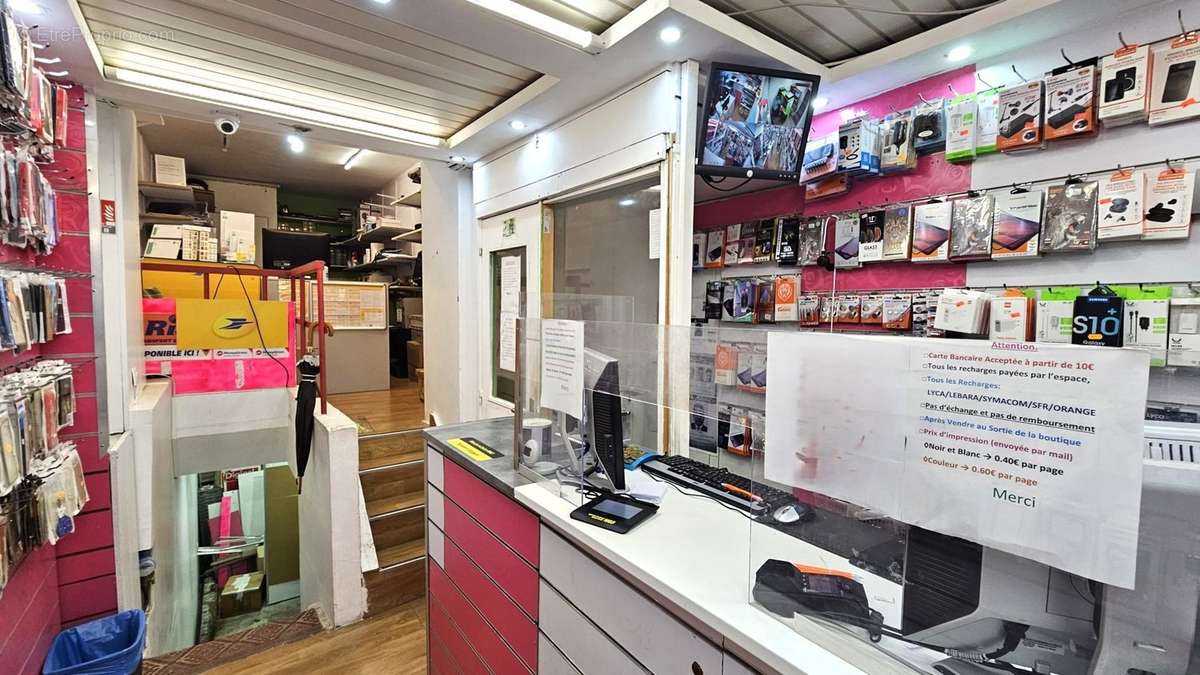 boutique sur rue - Commerce à PARIS-12E