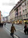 Commerce à STRASBOURG