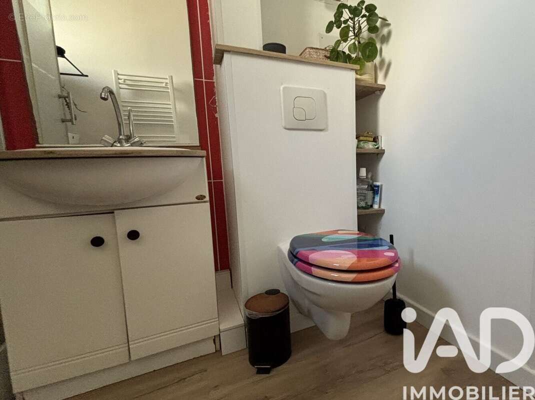 Photo 7 - Appartement à NANTES