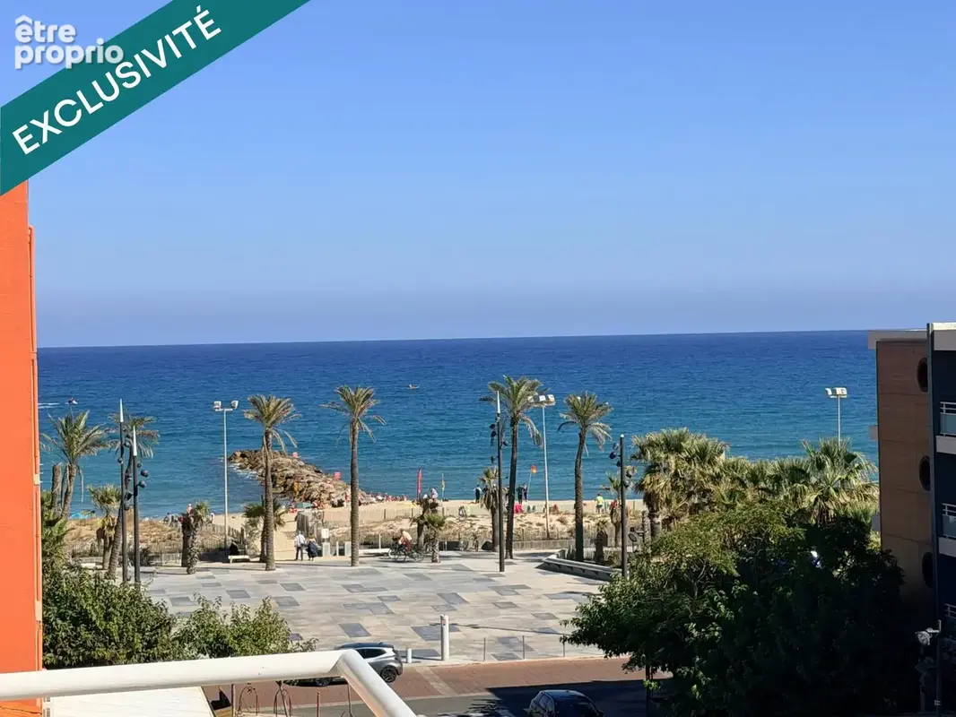 Photo 1 - Appartement à SAINT-CYPRIEN