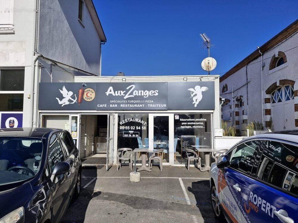 Autre à SAINT-JUNIEN