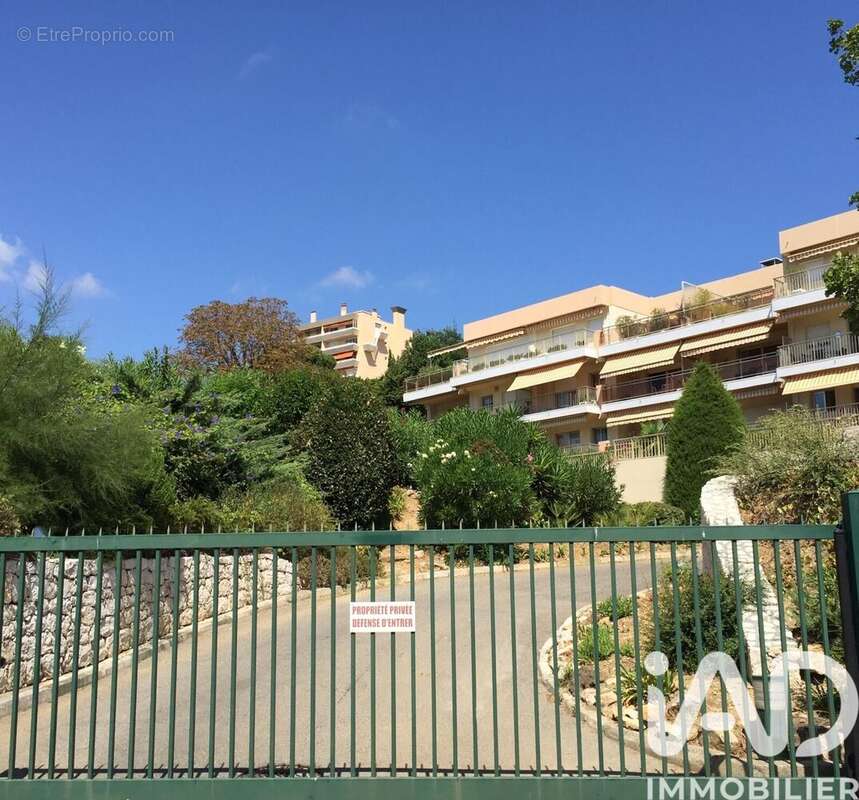 Photo 6 - Appartement à ANTIBES