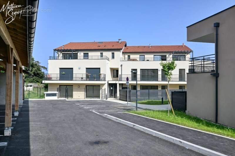 Appartement à VAUGNERAY