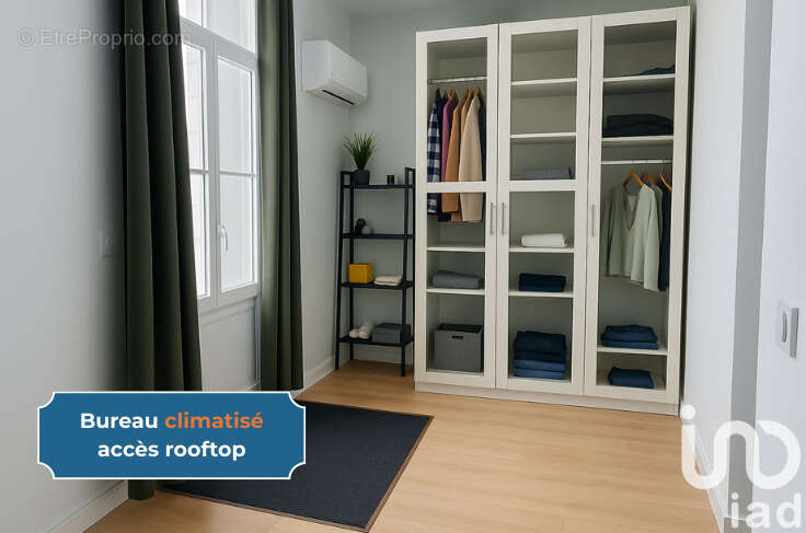 Photo 4 - Maison à TOURS