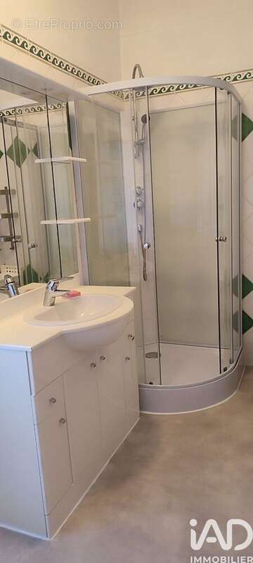 Photo 4 - Maison à COEX