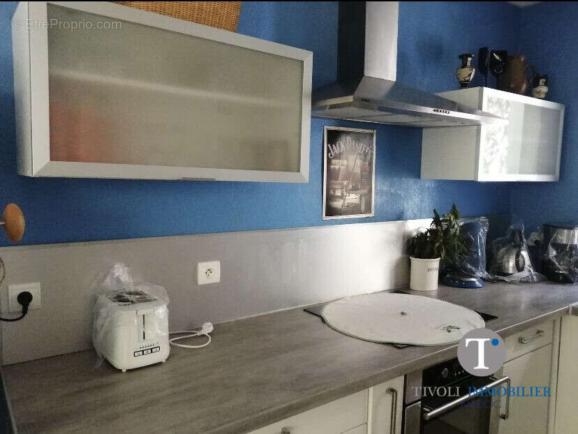 Maison à VENDAYS-MONTALIVET