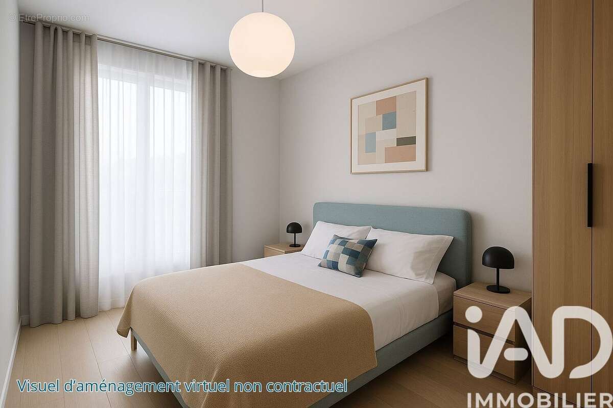 Photo 8 - Maison à BONDY