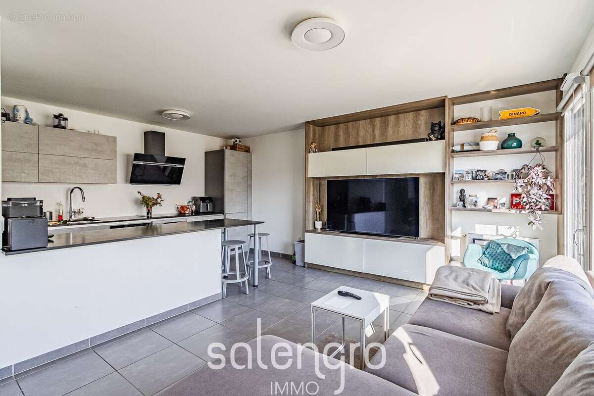 Appartement à VILLEURBANNE