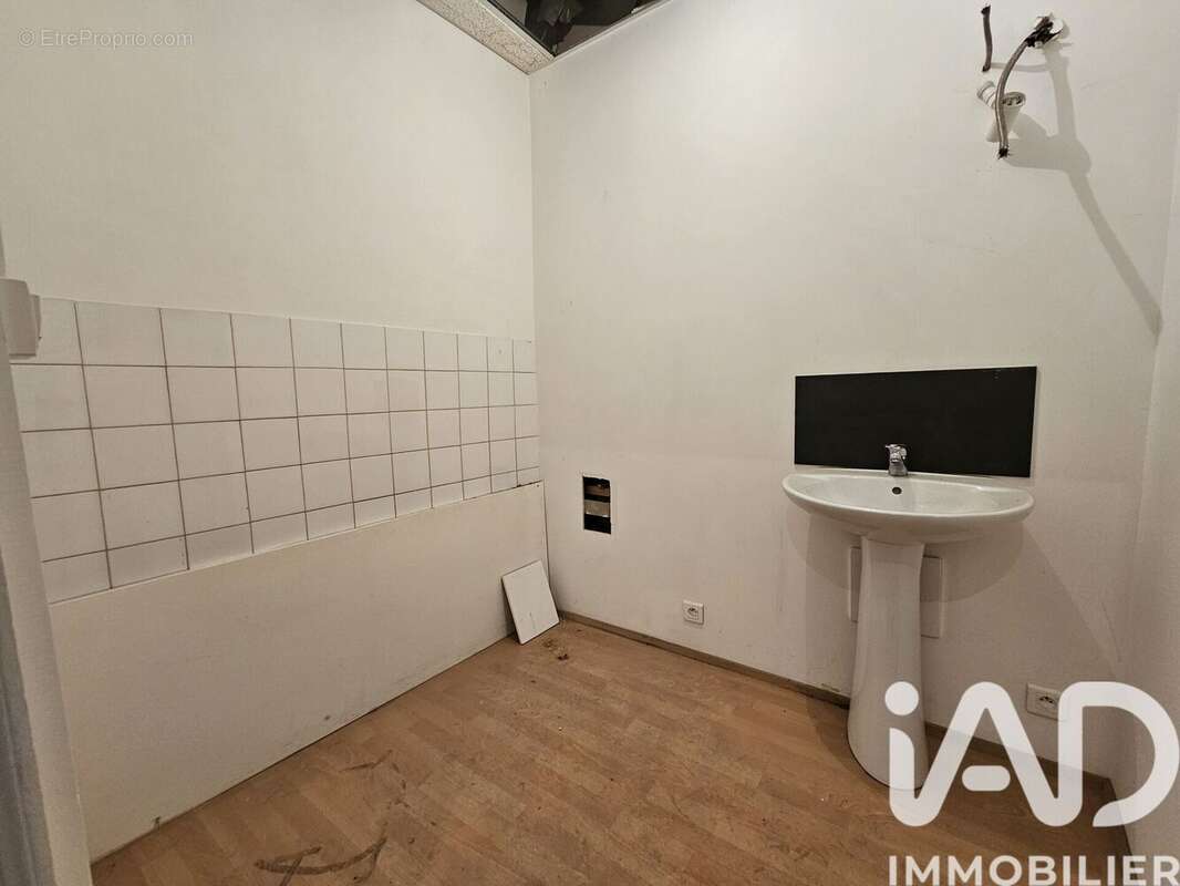 Photo 5 - Appartement à NANTES