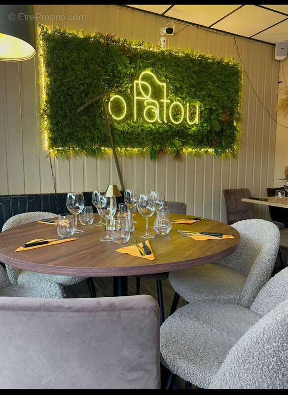 Fond de commerce La joue du Loup Restaurant - photo 9