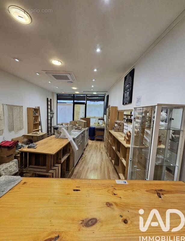 Photo 1 - Commerce à BERGERAC