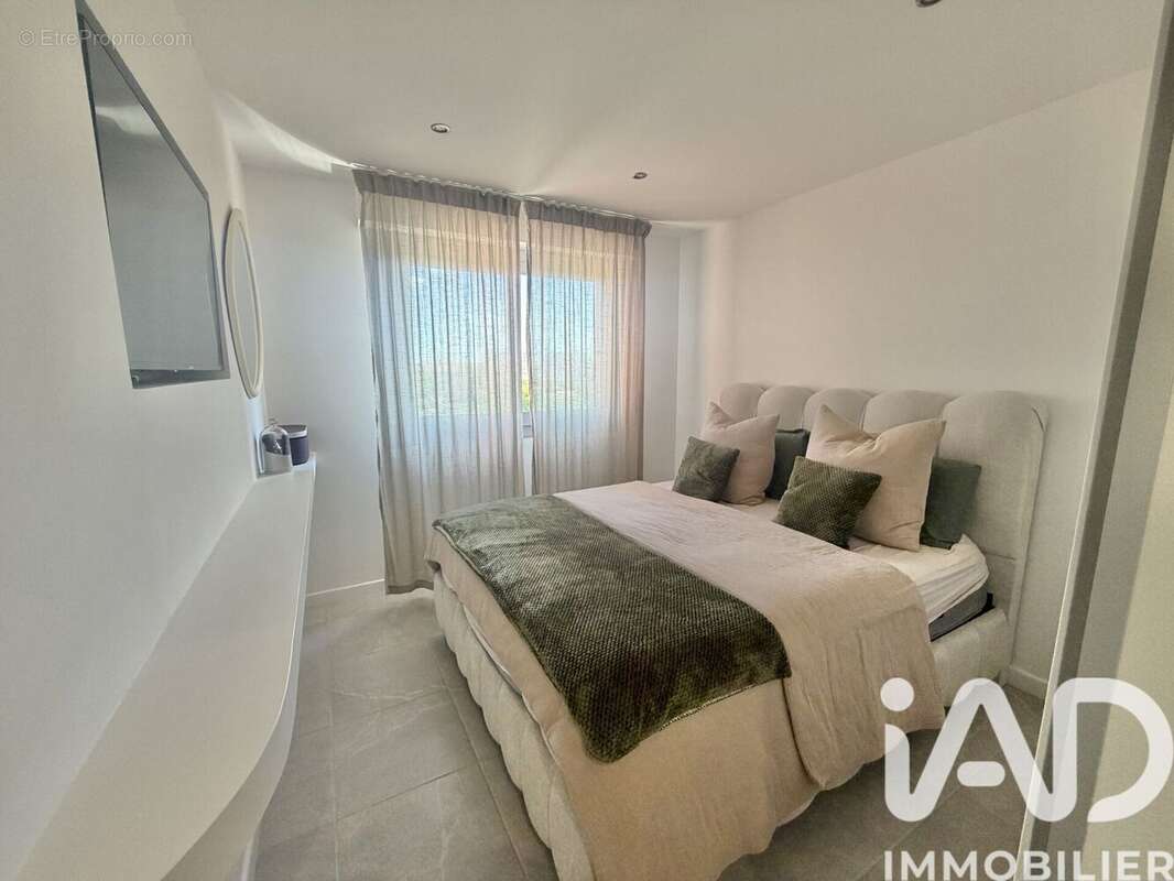 Photo 6 - Appartement à NIMES