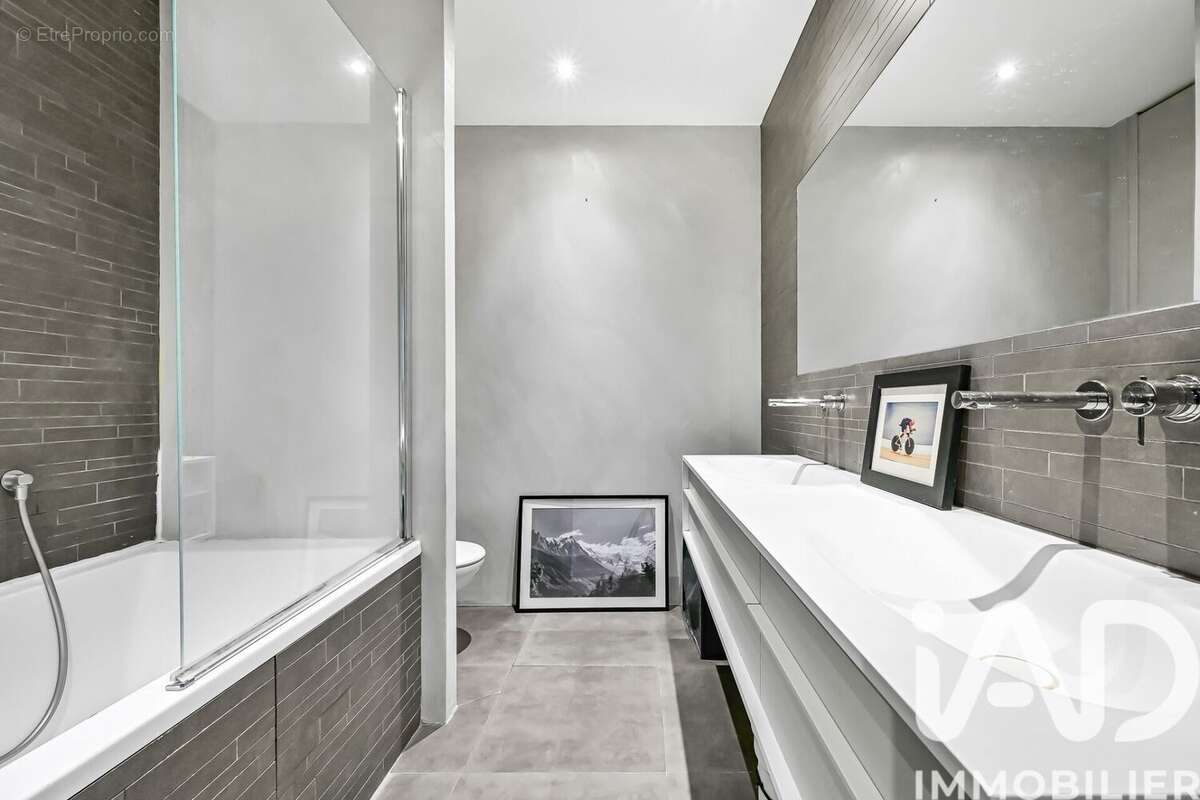 Photo 7 - Appartement à PARIS-7E