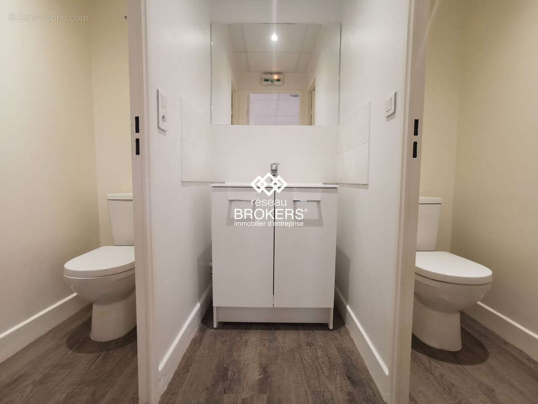 Commerce à VIRY-CHATILLON