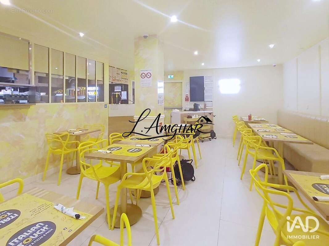 Photo 4 - Commerce à CRETEIL