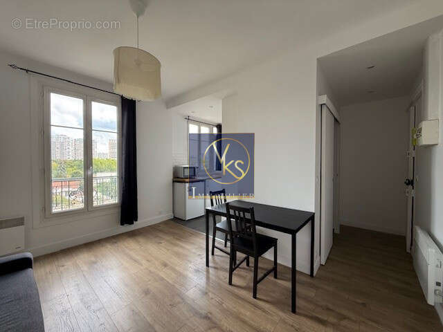 Appartement à COLOMBES