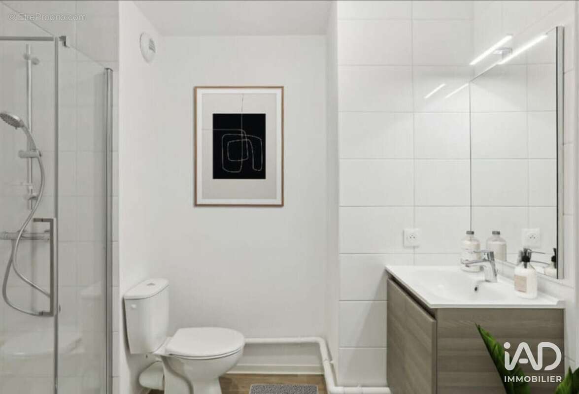 Photo 3 - Appartement à CHATELLERAULT