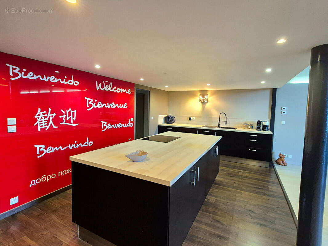 Appartement à TOURCOING