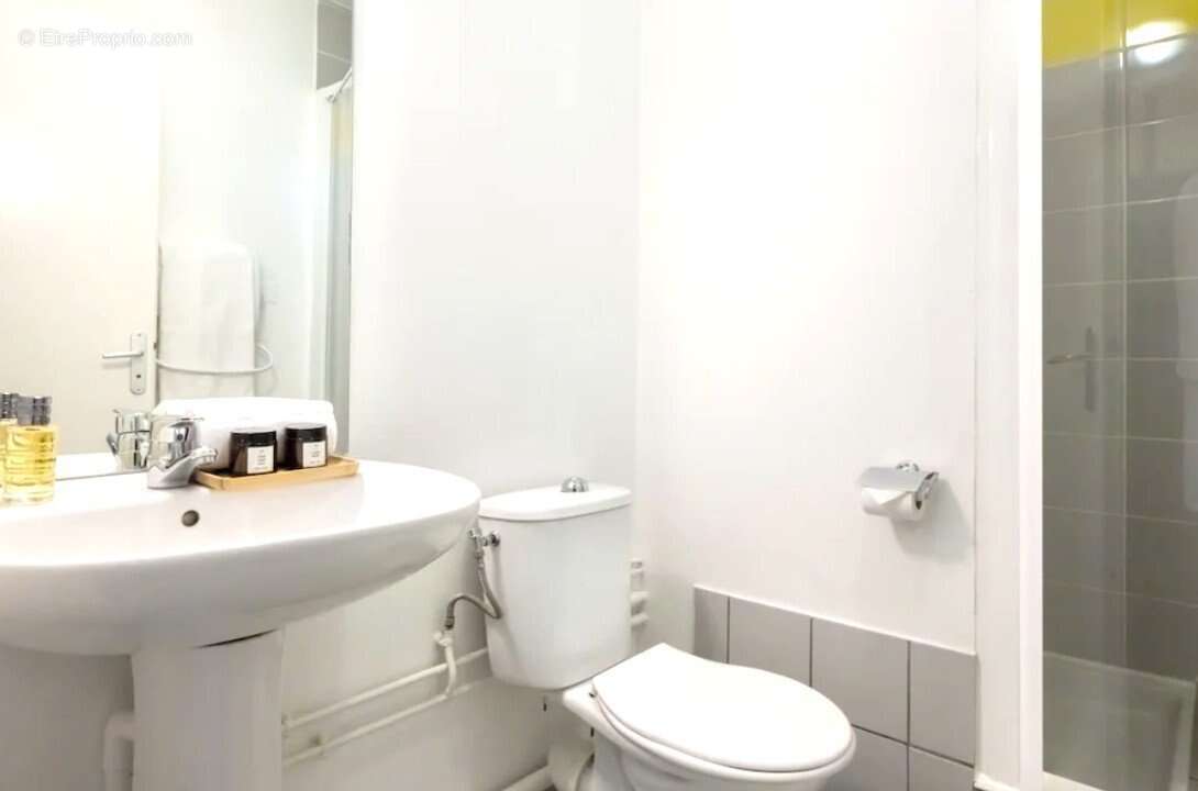 INVESTISSEMENT LOCATIF  TOULOUSE - Résidence Nemea Appart Hotel Toulouse Aéroport*** - 7.84%  de rentabilité. - photo 5