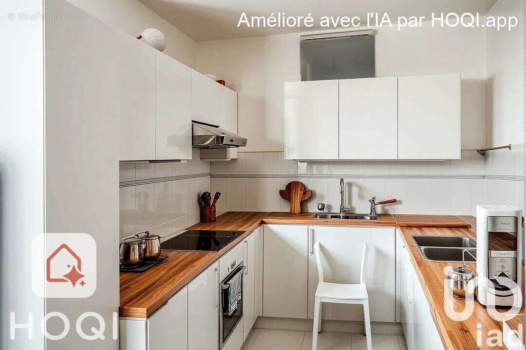 Photo 5 - Appartement à ORLY