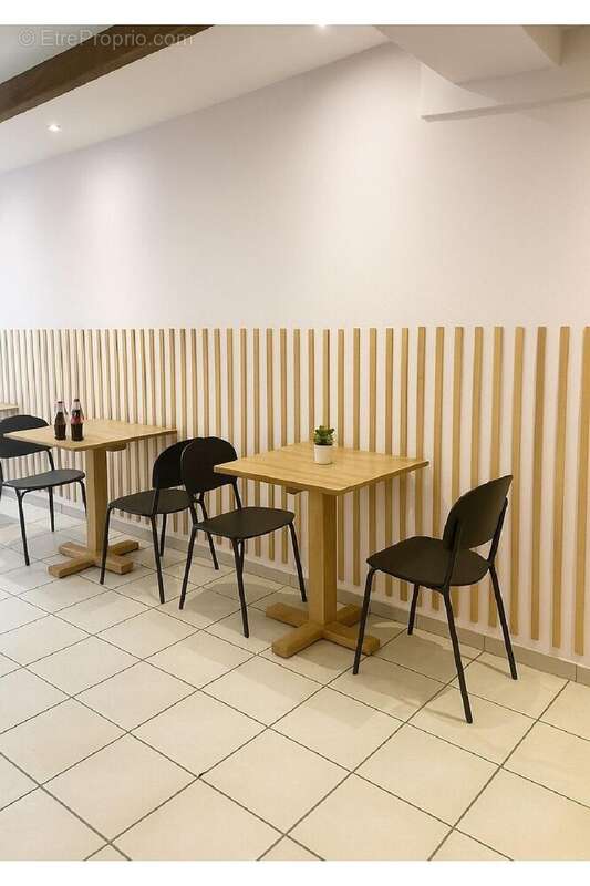 Commerce à FORT-DE-FRANCE