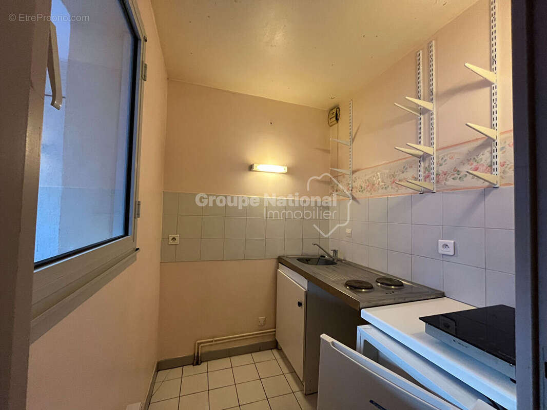 Appartement à ARLES