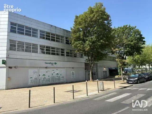 Photo 1 - Commerce à NOISIEL