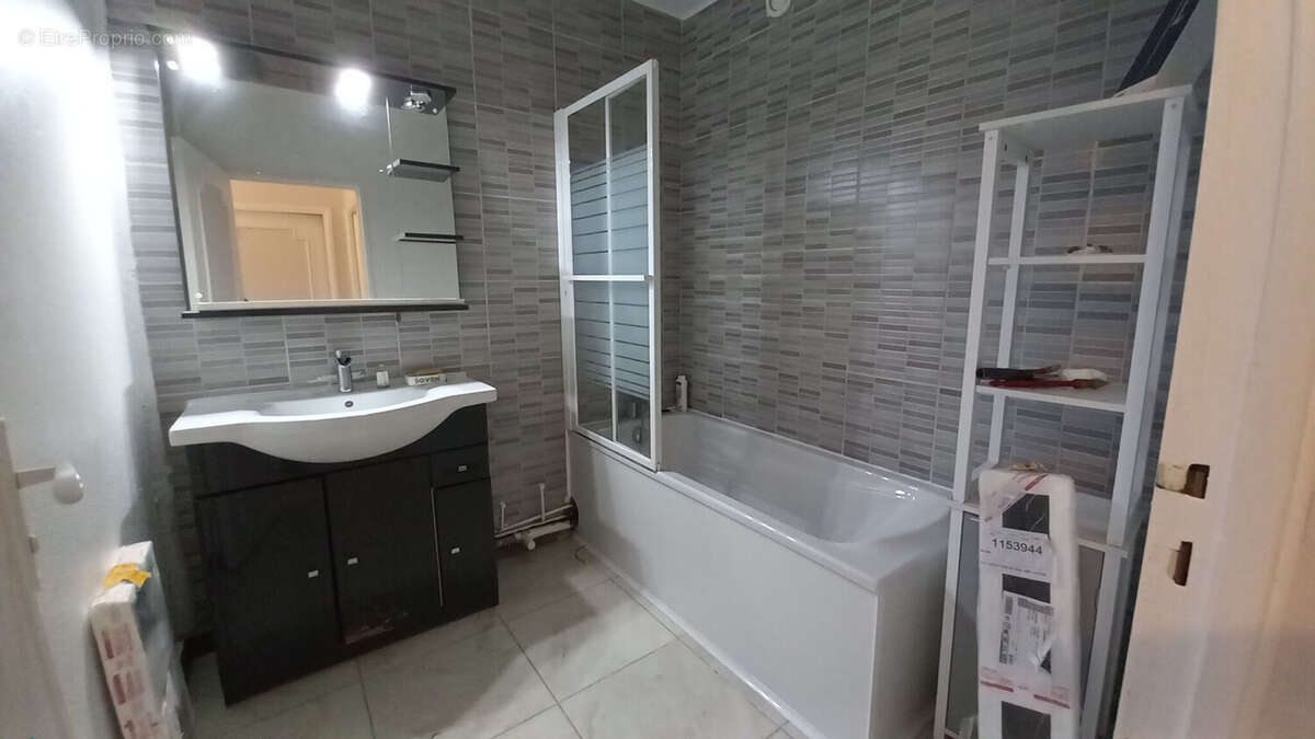Photo 7 - Appartement à LORMONT