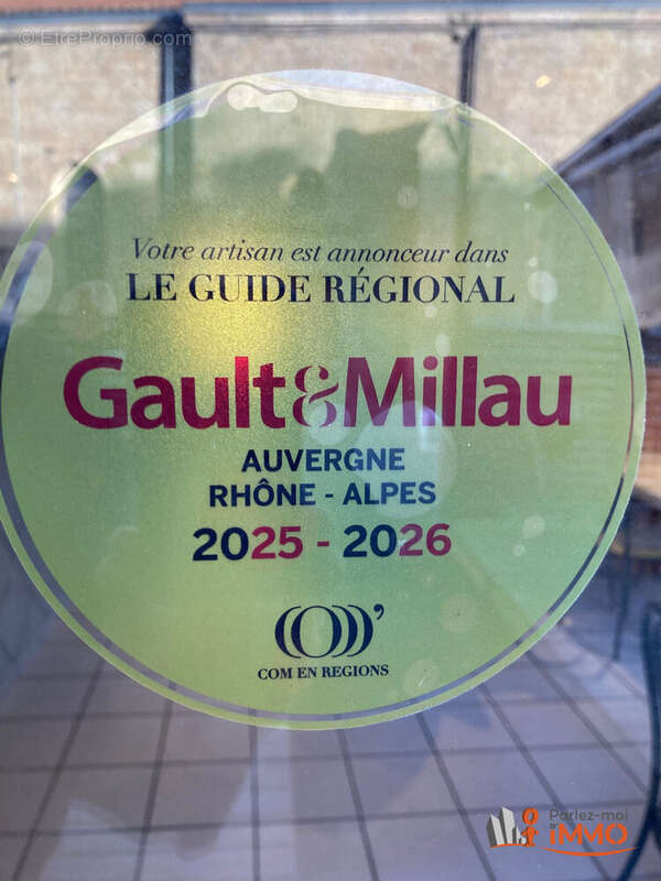 Autre à USSON-EN-FOREZ