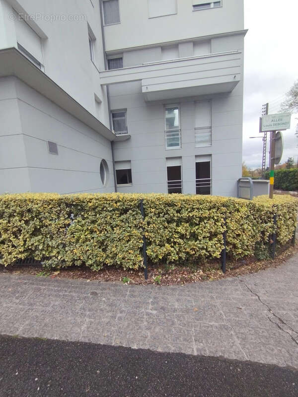 Appartement à VIRY-CHATILLON