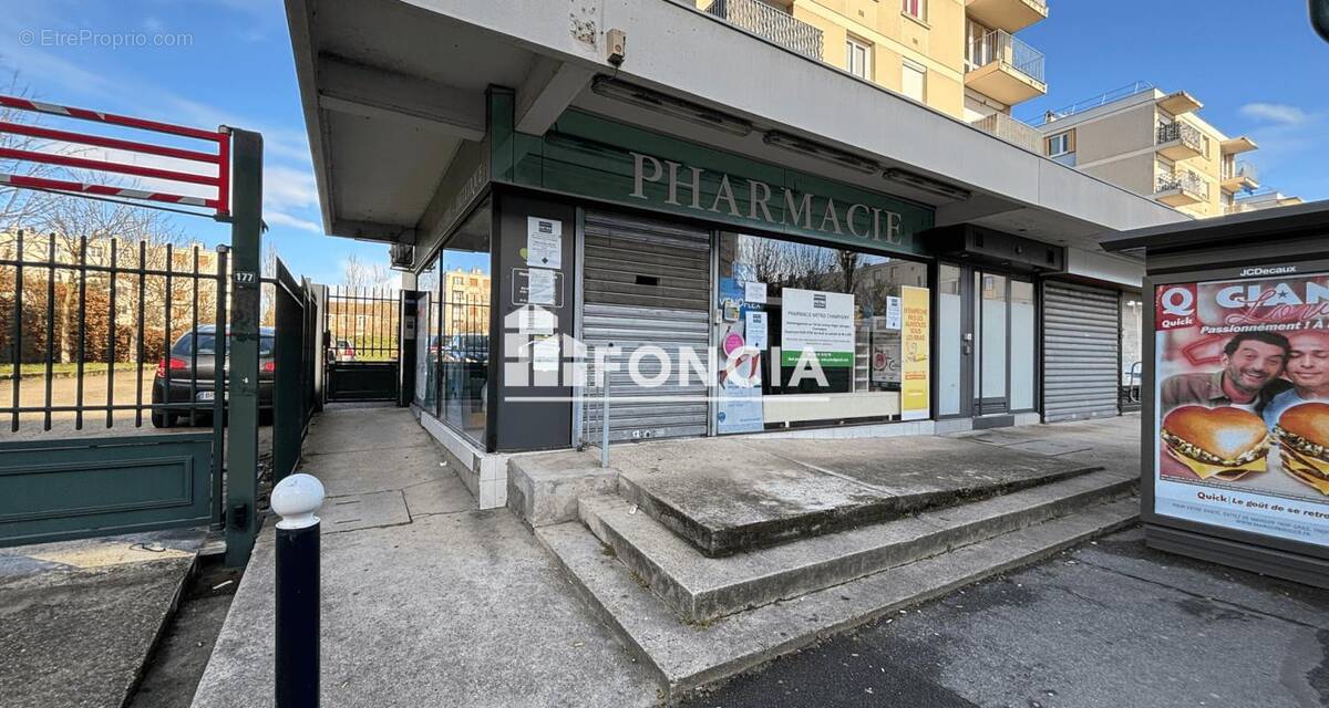 Commerce à CHAMPIGNY-SUR-MARNE