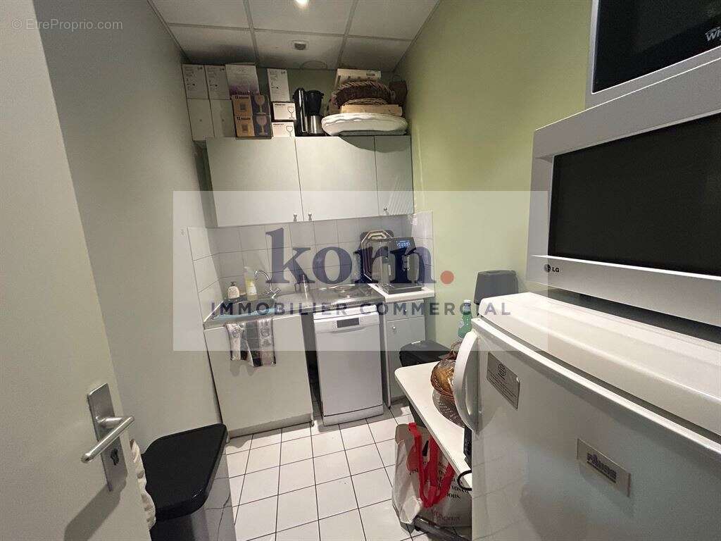 Commerce à LEVALLOIS-PERRET