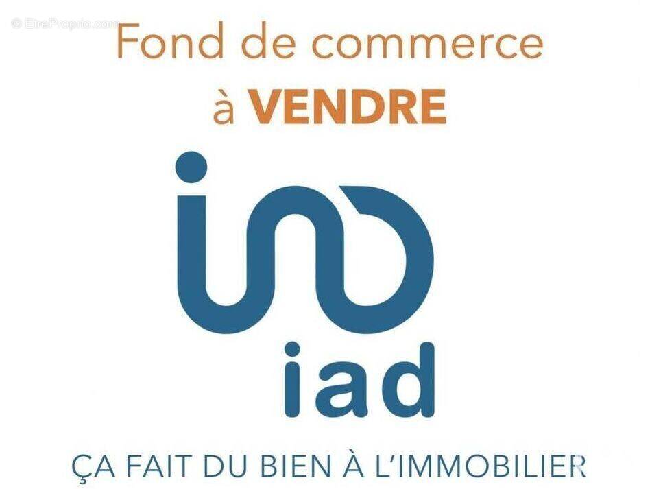 Photo 1 - Commerce à PARIS-3E