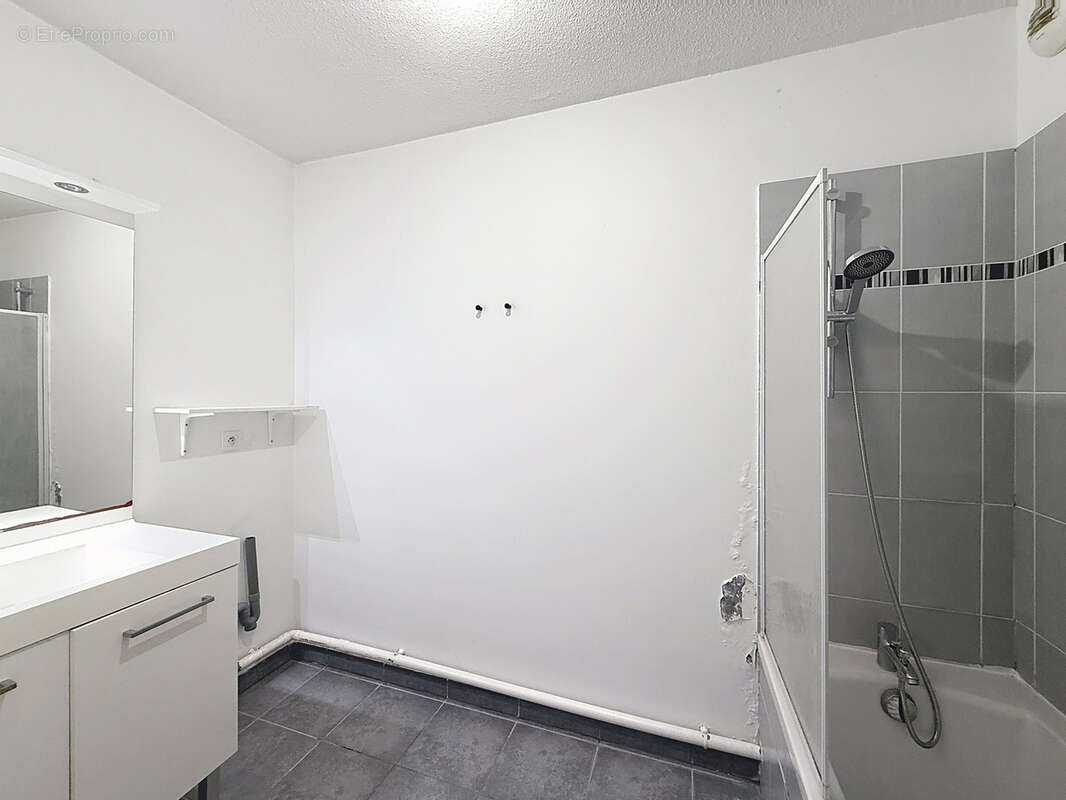 Appartement à VAULX-EN-VELIN