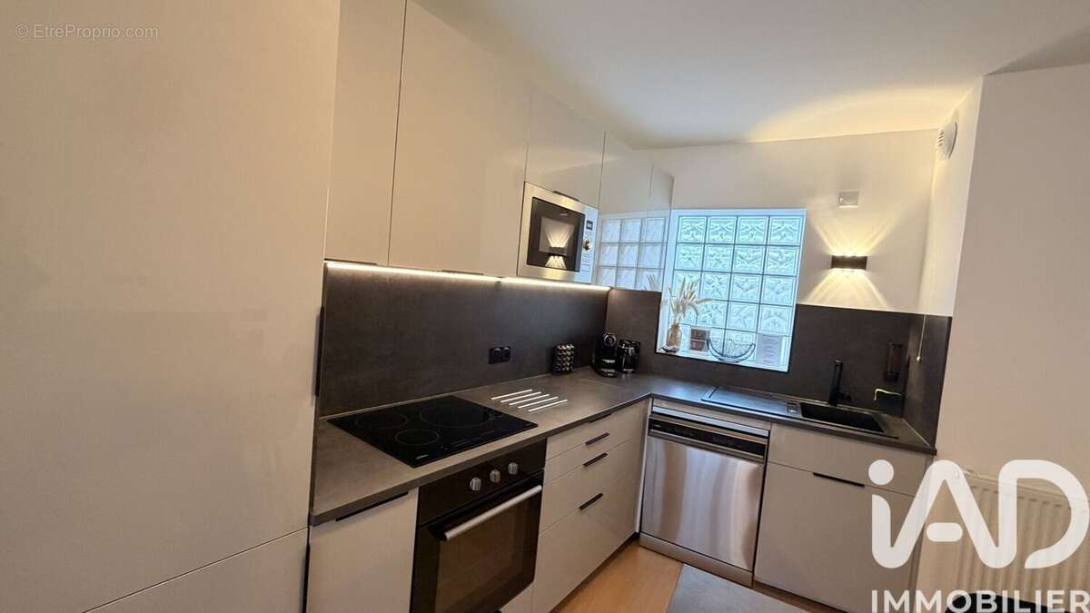 Photo 5 - Appartement à PIERREFITTE-SUR-SEINE